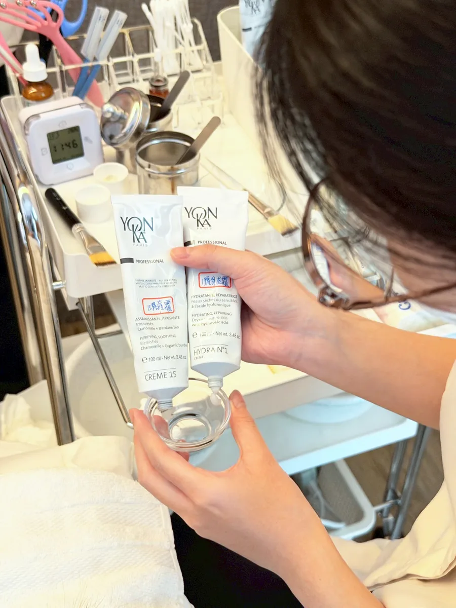 台南臉部保養推薦｜名緻美顏SPA｜法國雍卡護膚深層清粉刺＋保