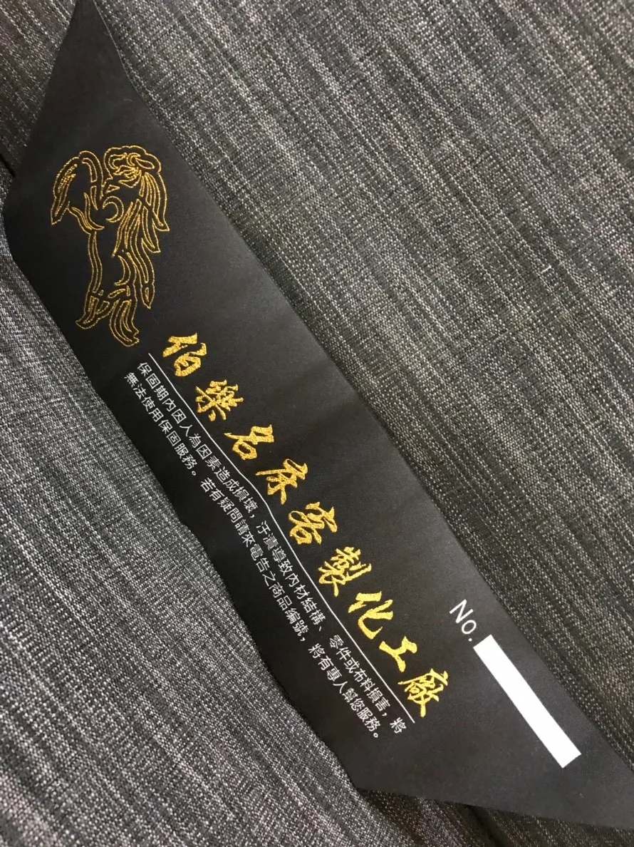 S__40534054.jpg