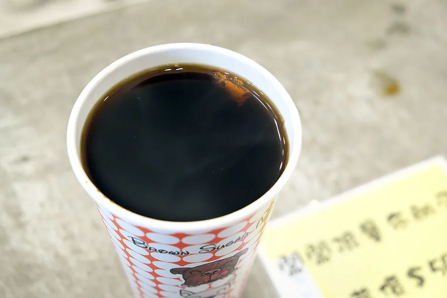 28黑糖薑茶.jpg