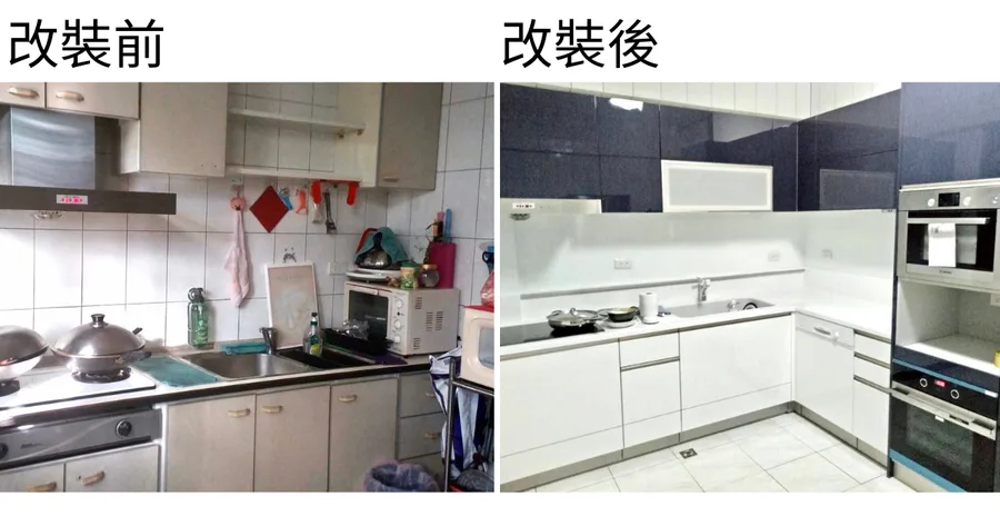 【高雄廚具/日本原裝廚具】堡立名廚｜日本原裝TOCLAS台灣總代理｜20年廚具大改造｜下廚也要有好心情｜小廚房打造廚具大空間