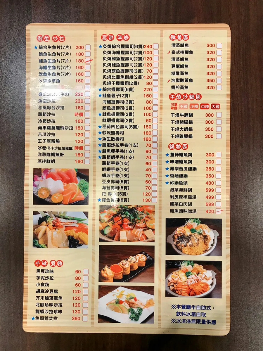 c8fe6ad4329a3f8863d99d23bec439e35_41714421_210322_8.jpg