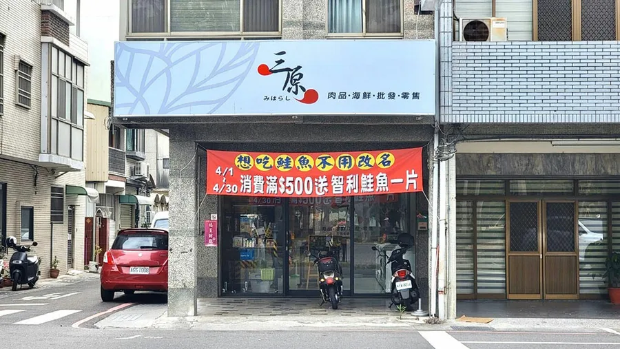 c8fe6ad4329a3f8863d99d23bec439e35_42890807_210520_0.jpg