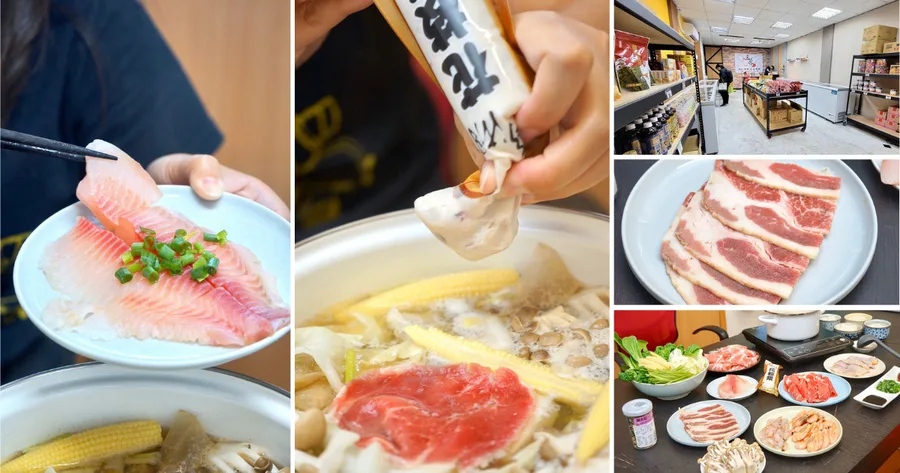 【台南肉品/冷凍肉品】疫情期間，別再傻傻衝家樂福、全聯了，這裡有更好的選擇｜冷凍食材放心在家料理｜不用人擠人搶物資｜三原食品