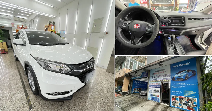 【高雄汽車鍍膜/仁武汽車鍍膜】美又亮汽車鍍膜 / $7999高CP值鍍膜推薦 / 高雄仁武汽車美容推薦 / 平價汽車美容首選