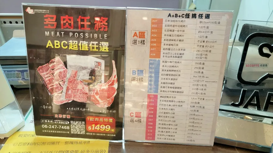 0-13.jpg