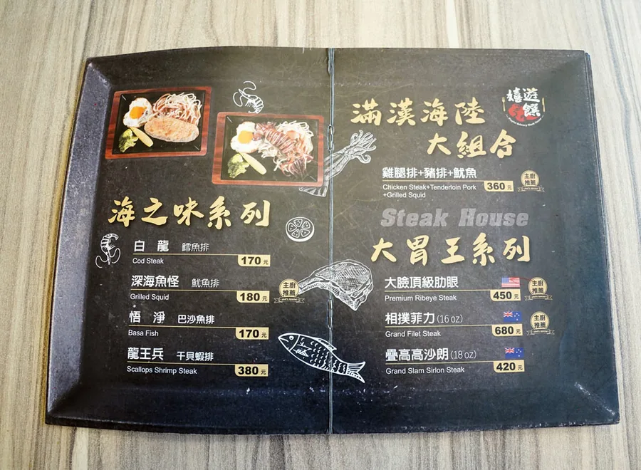 5-4.jpg