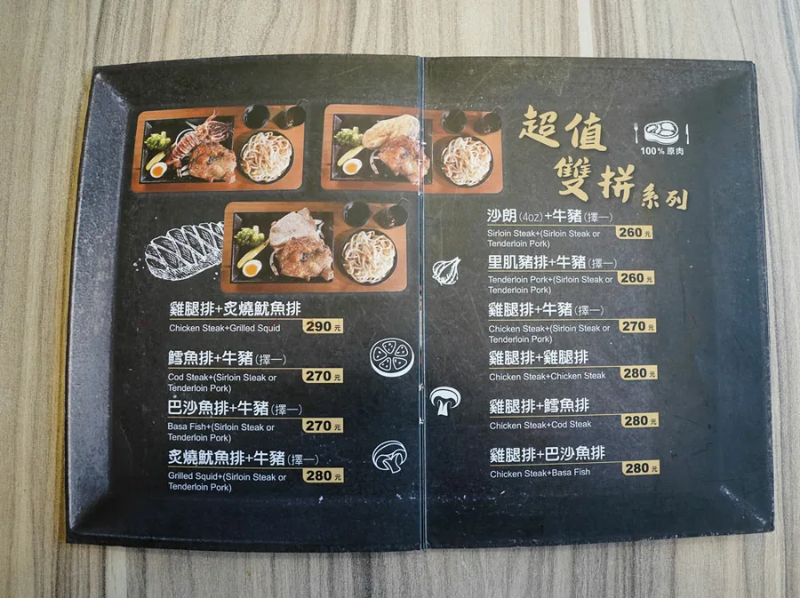 5-5.jpg