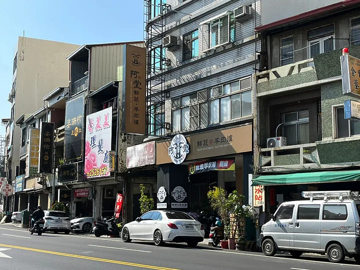 【台南清燉羊肉爐】阿堂鮮蔬羊肉爐│清甜養生芥菜心湯頭│一隻羊只能切十盤的上等國產努比亞溫體羊│台南北區必吃