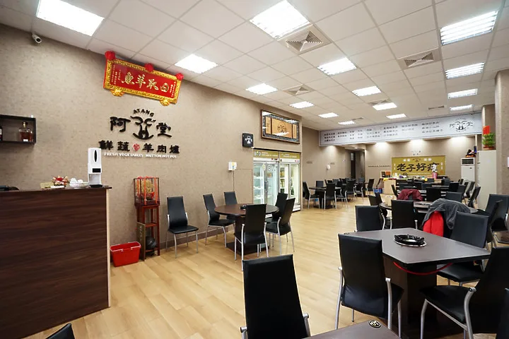 【台南清燉羊肉爐】阿堂鮮蔬羊肉爐│清甜養生芥菜心湯頭│一隻羊只能切十盤的上等國產努比亞溫體羊│台南北區必吃
