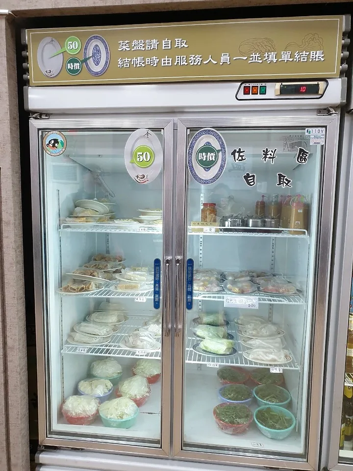 【台南清燉羊肉爐】阿堂鮮蔬羊肉爐│清甜養生芥菜心湯頭│一隻羊只能切十盤的上等國產努比亞溫體羊│台南北區必吃
