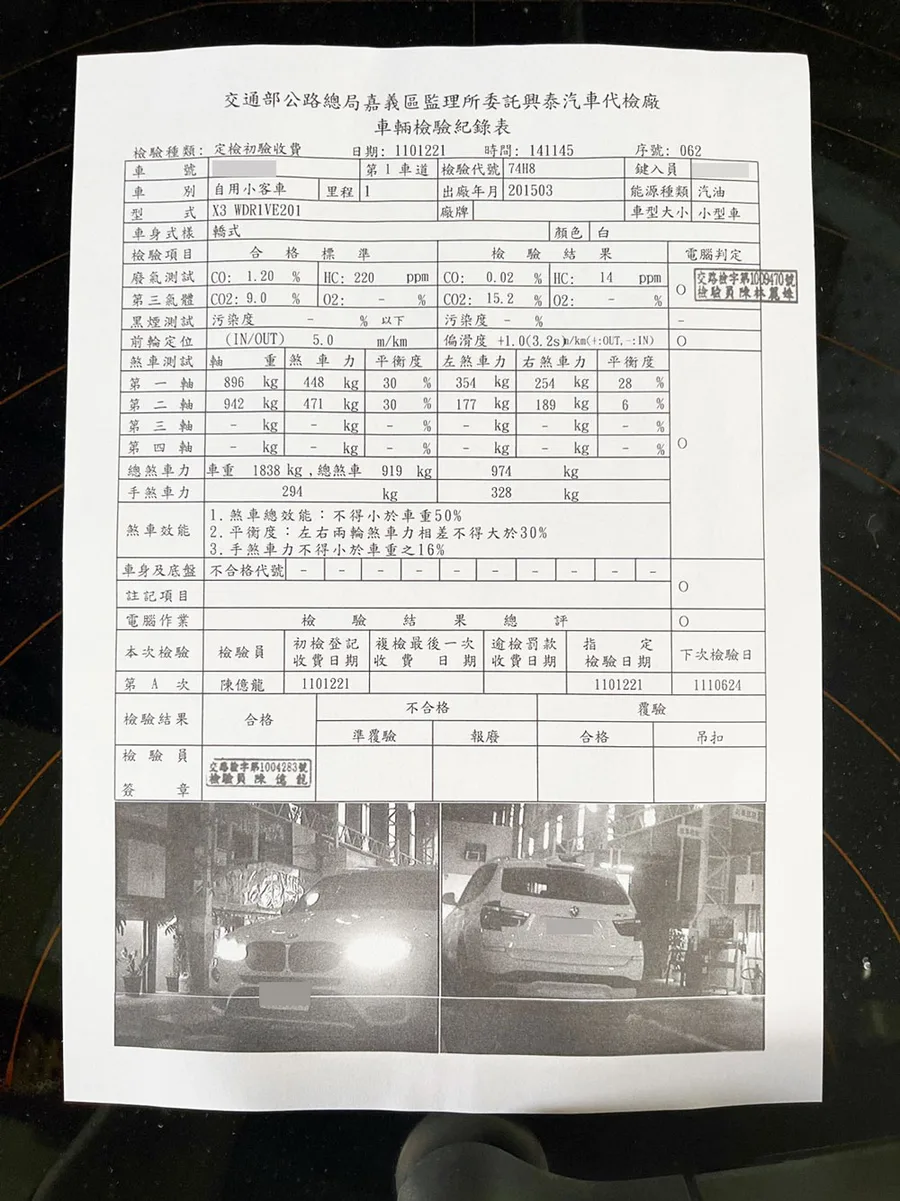 ca831e0c8c05c62bb22e607c30861fbd0_41855513_211229_5.jpg