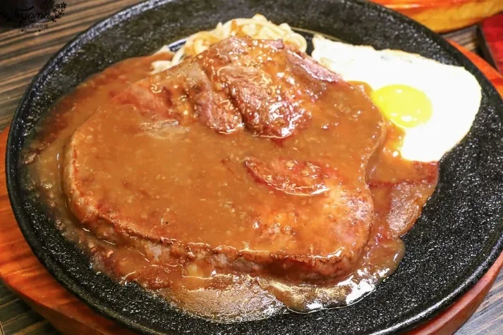 大夯牛排