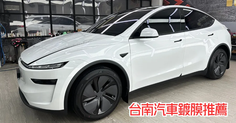 台南汽車美容｜Tesla 新車交車第一站？佑鑫汽車美容完整鍍膜紀錄