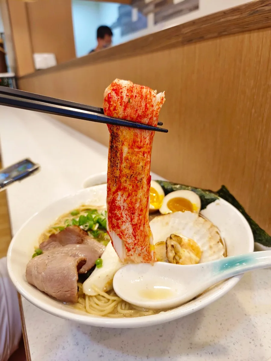 台南拉麵,鶴昇町拉麵,特盛拉麵11.jpg