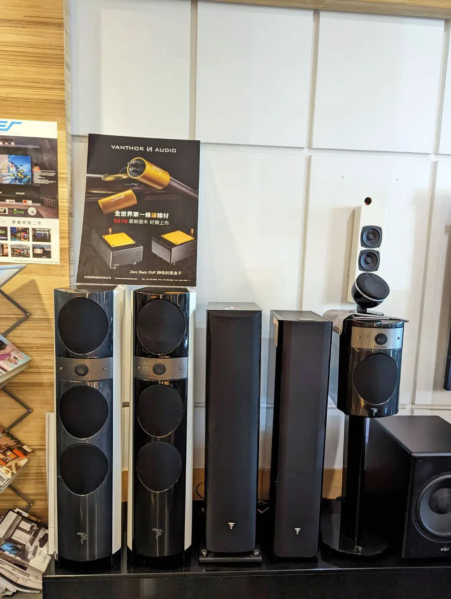 台南音響,兩聲道音響,鴻運音響中心1.jpg