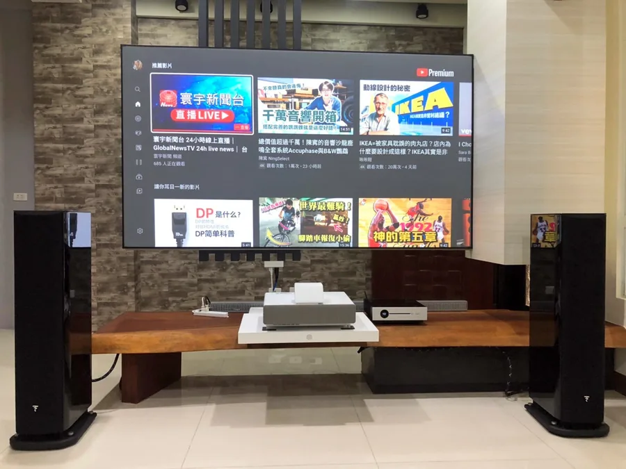 台南音響,兩聲道音響,鴻運音響中心7.jpg