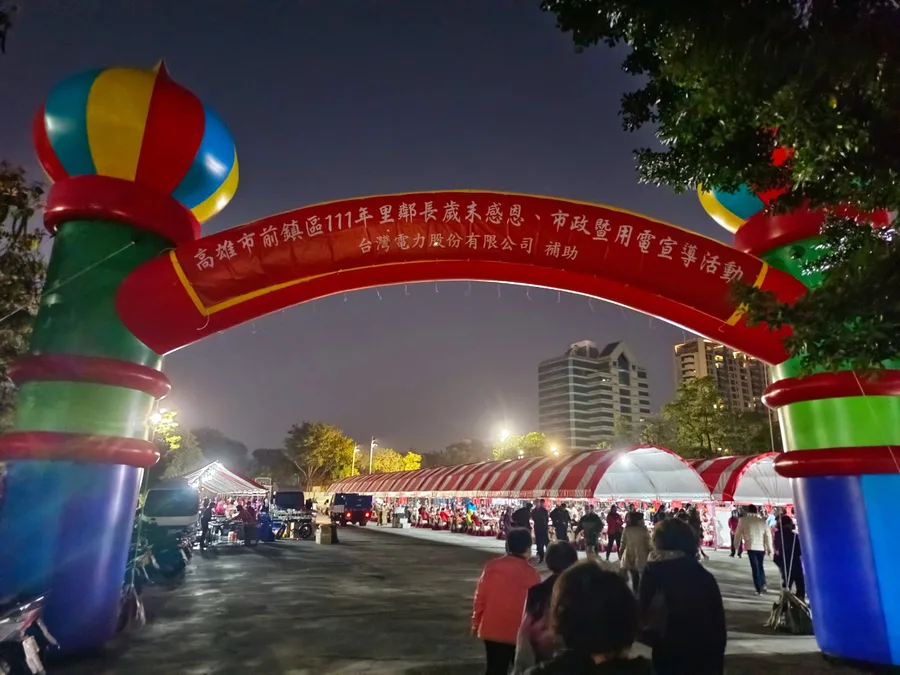 聞香閣外燴辦桌,屏東外燴辦桌推薦,南台灣辦桌總舖師,台南高雄屏東外燴辦桌廠商1.jpg