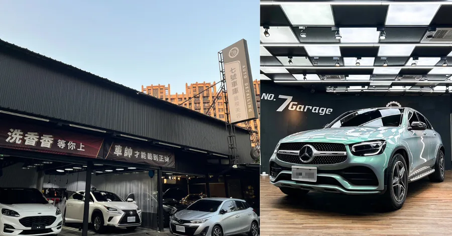 【高雄汽車包膜】七號車庫-超夢幻糖果雙色松石灰│全車包膜改色│高雄車體貼膜/改色膜/變色龍包膜推薦│三民/左營汽車包膜推薦