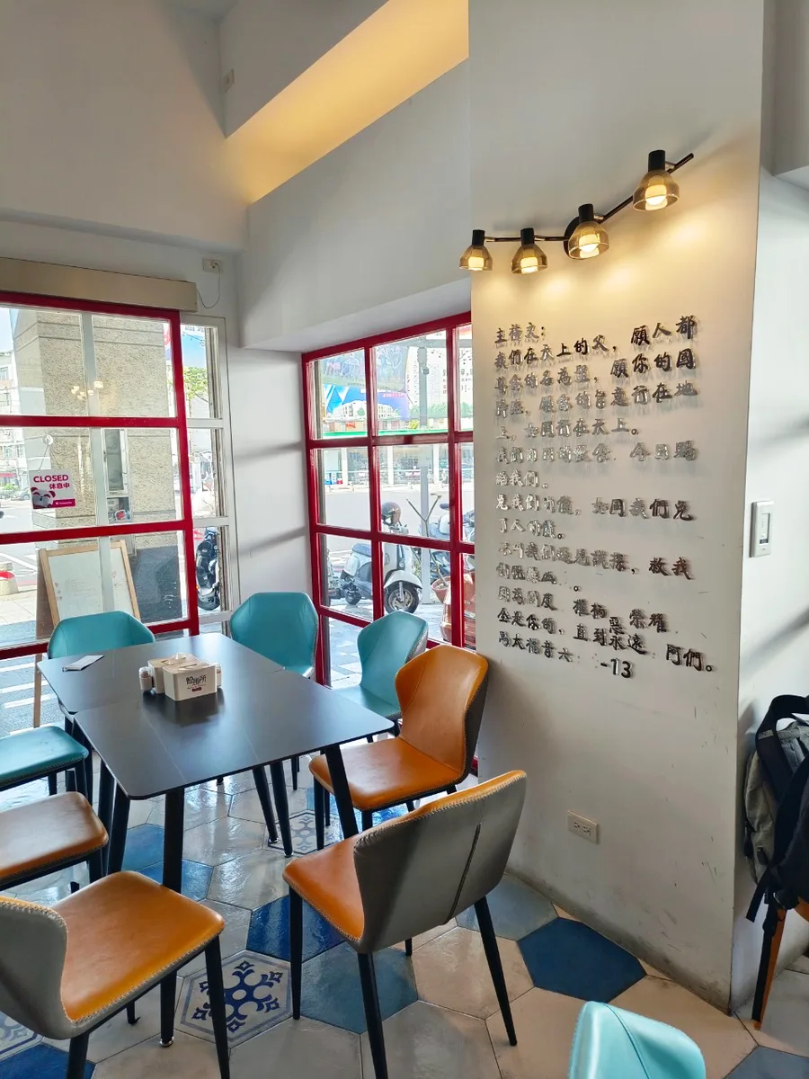智勝所香港餐廳,高雄美食推薦,高雄港式料理,高雄港式奶茶,楠梓美食餐廳5.jpg
