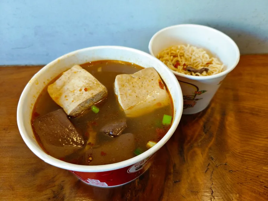 三鼎紅大同店,台南平價美食,台南校園美食,台南麻辣鴨血臭豆腐,火鍋湯底推薦10.jpg