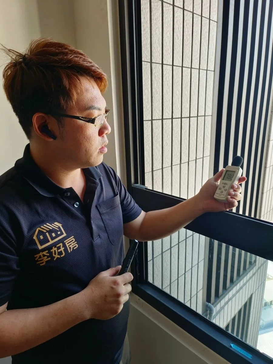 李好房驗屋,台南驗屋公司推薦,台南驗屋評價9.jpg