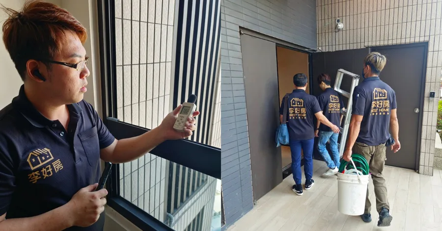 驗屋分享►台南驗屋推薦【李好房驗屋】驗屋驗什麼？為什麼要找驗屋公司？中古屋/新成屋/預售屋專業驗屋