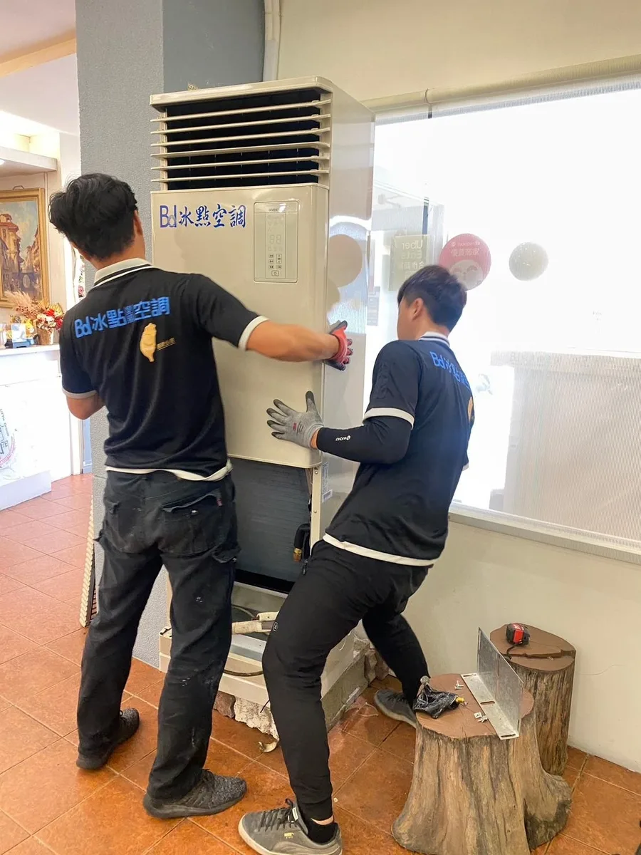 Bd冰點變頻空調冷氣,台灣製造商用冷氣推薦,直立式分離式冷氣,MIT零件保固冷氣維修方便,商用節能設備補助11.jpg