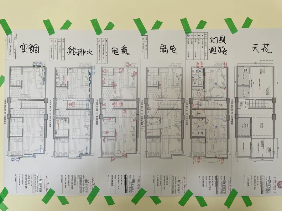 一新室內設計,台南老屋翻新推薦,施工2.jpg