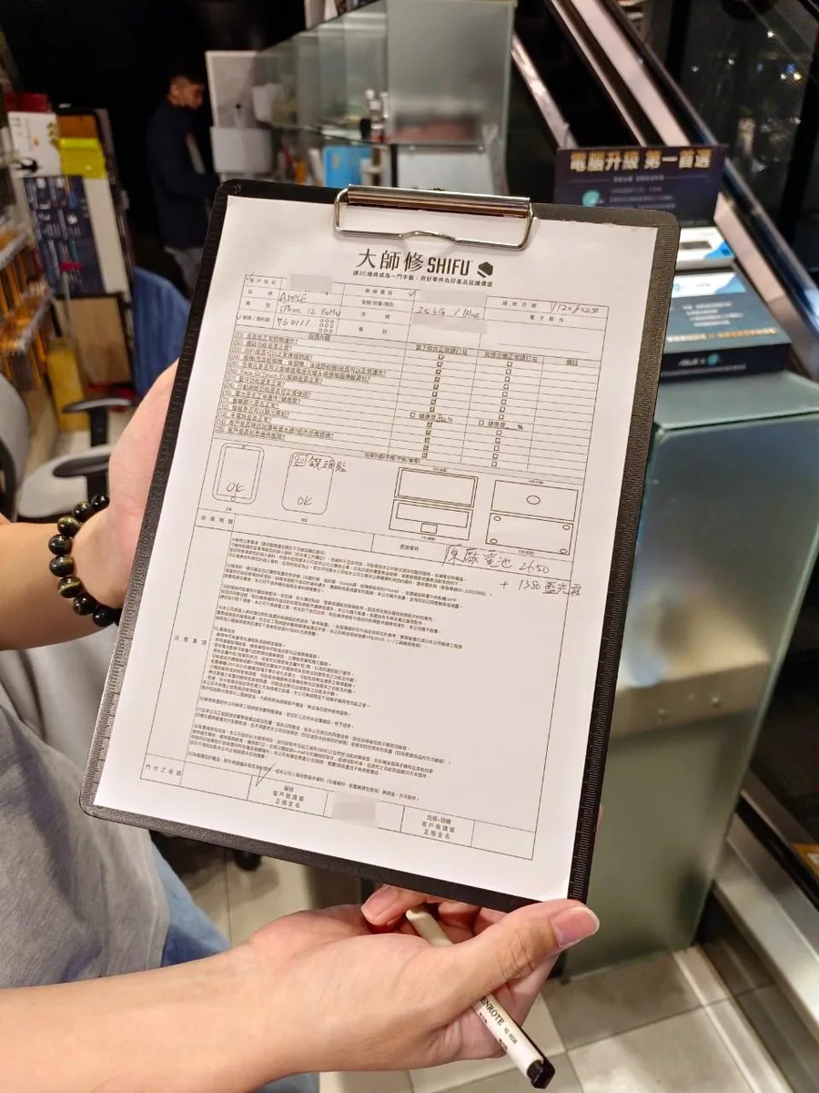 台中iphone手機找大師修:原廠認證預約維修:原廠換電池推薦13.jpg