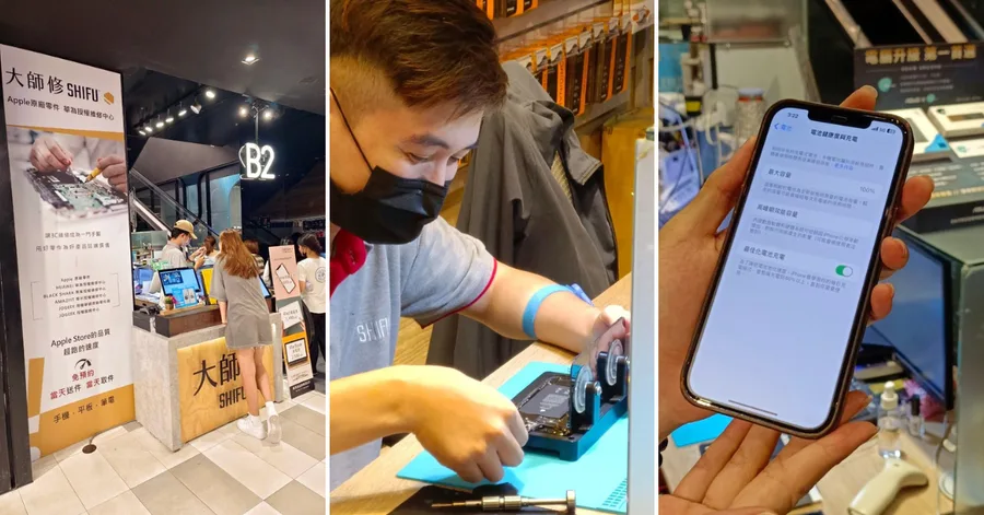 台中iPhone換電池找【大師修】專業SOP維修流程讓我修得真安心！態度親切/耐心/效率/技術一級棒│Apple原廠獨立維修中心│蘋果原廠零件│認證副廠零件│換電池推薦│挑戰市場最優服務│螢幕保護貼濾藍光
