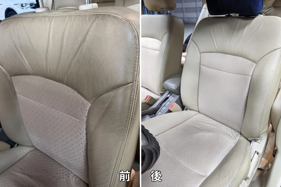 台南佑鑫汽車美容推薦,汽車內裝清潔對比3.png