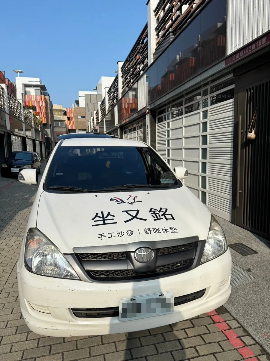 高雄貓抓布沙發推薦分享,平實手工沙發,精品級售後服務!坐一輩