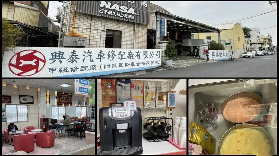 台南哪裡可以驗LPG瓦斯車？興泰是少數熟悉瓦斯車檢驗的代檢廠