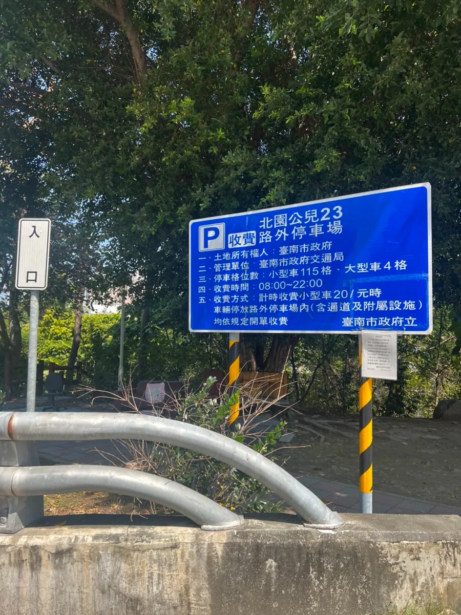 【台南熱炒】敘舊聚餐推薦餐廳：香橙料理食坊，簡單卻講究的家常
