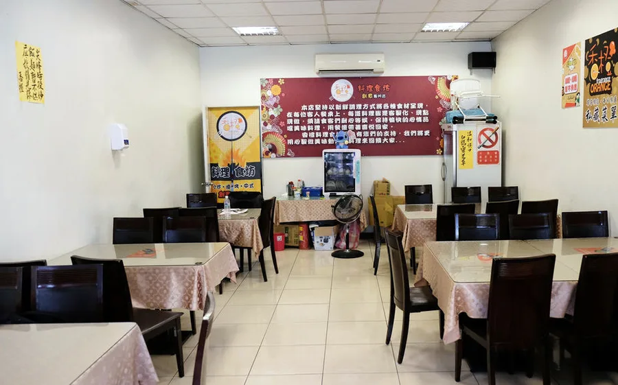 【台南熱炒】敘舊聚餐推薦餐廳：香橙料理食坊，簡單卻講究的家常