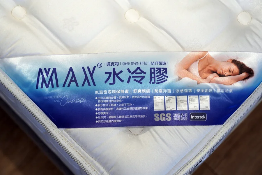 台南涼感床墊推薦【歐寶床墊】越睡越涼獨立筒床墊│床墊工廠直營