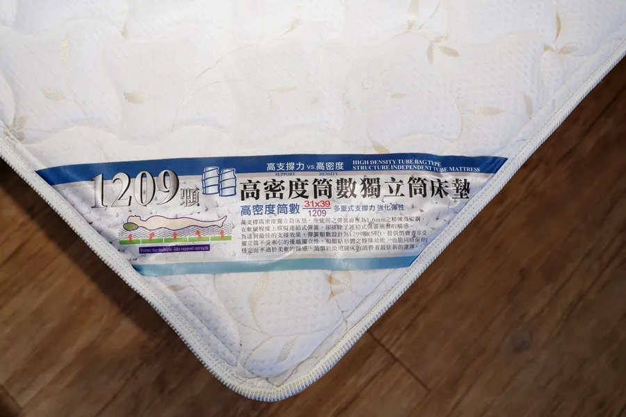 台南涼感床墊推薦【歐寶床墊】越睡越涼獨立筒床墊│床墊工廠直營