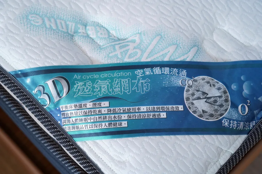 台南涼感床墊推薦【歐寶床墊】越睡越涼獨立筒床墊│床墊工廠直營
