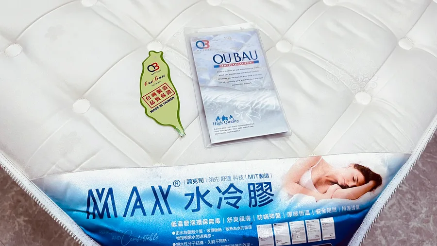 台南涼感床墊推薦【歐寶床墊】越睡越涼獨立筒床墊│床墊工廠直營