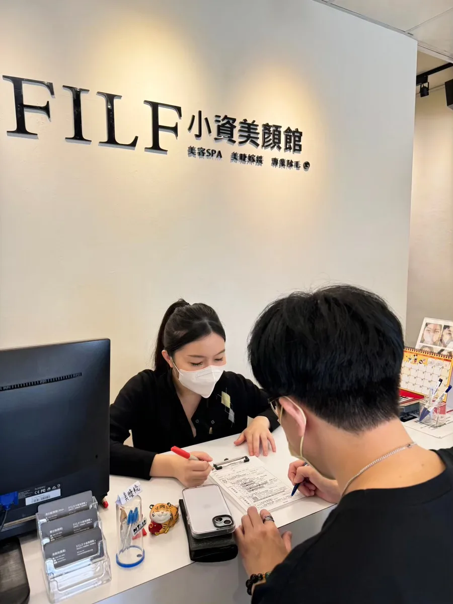 台南做臉推薦！男生也要有面子，保養清潔清粉刺一次到位！
