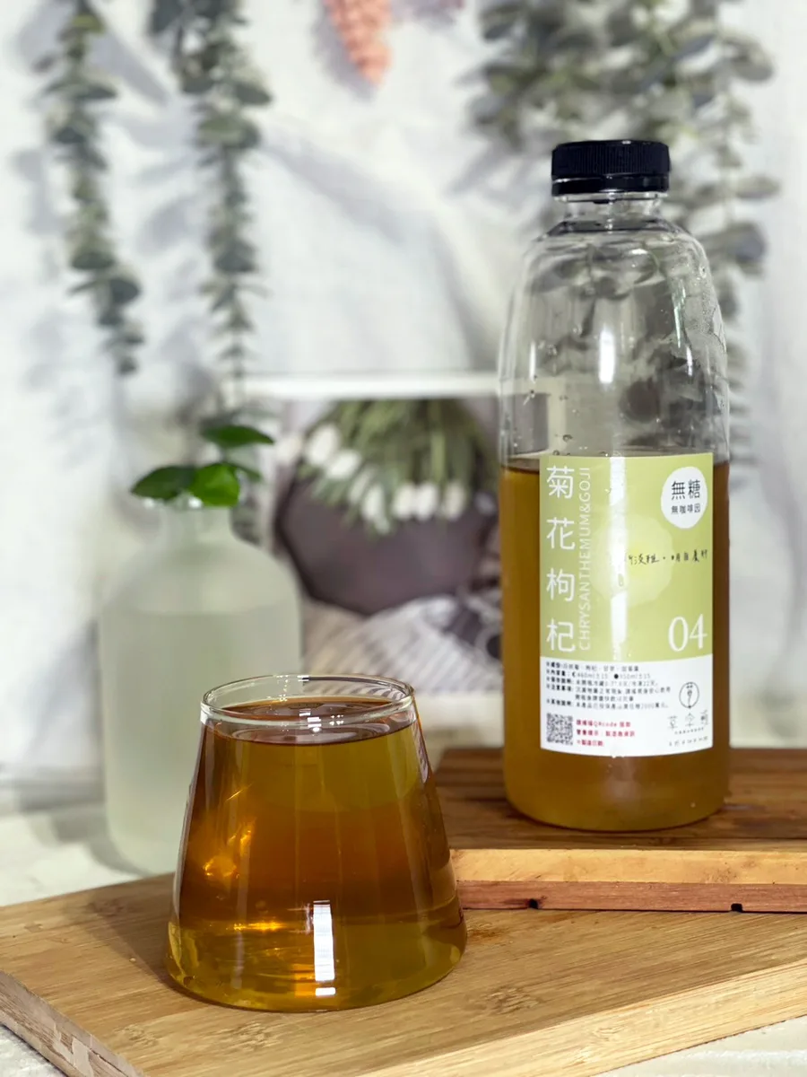 【台南飲料】草字頭天然草本茶,讓味蕾來一場草本SPA!四款招