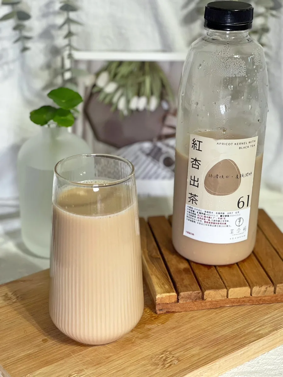 【台南飲料】草字頭天然草本茶,讓味蕾來一場草本SPA!四款招