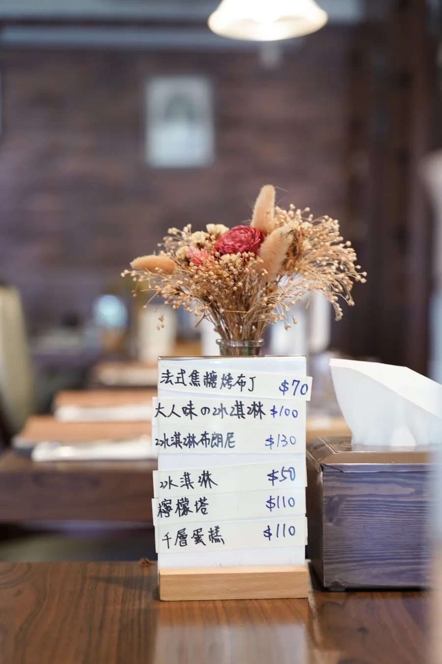 【台南義法餐廳推薦】暖心時光義法小館用餐分享，一家人的幸福美