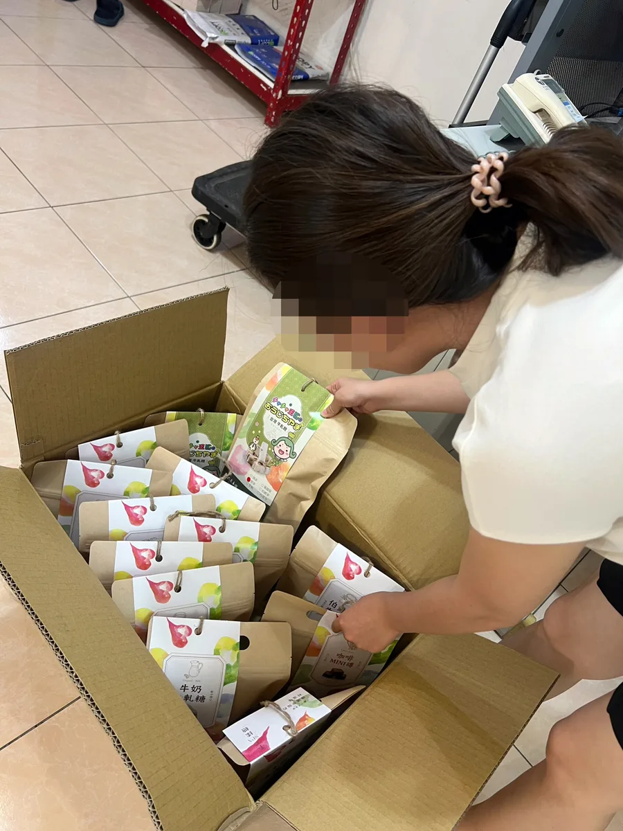 高雄牛軋糖推薦【六度本舖】超軟Q牛軋糖/牛軋餅/mini磚，