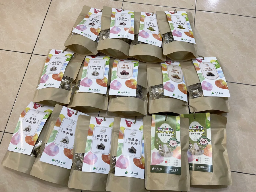 高雄牛軋糖推薦【六度本舖】超軟Q牛軋糖/牛軋餅/mini磚，