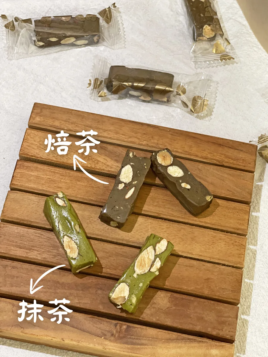 高雄牛軋糖推薦【六度本舖】超軟Q牛軋糖/牛軋餅/mini磚，