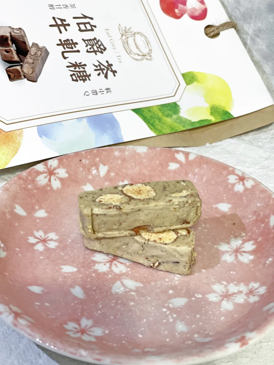 高雄牛軋糖推薦【六度本舖】超軟Q牛軋糖/牛軋餅/mini磚，