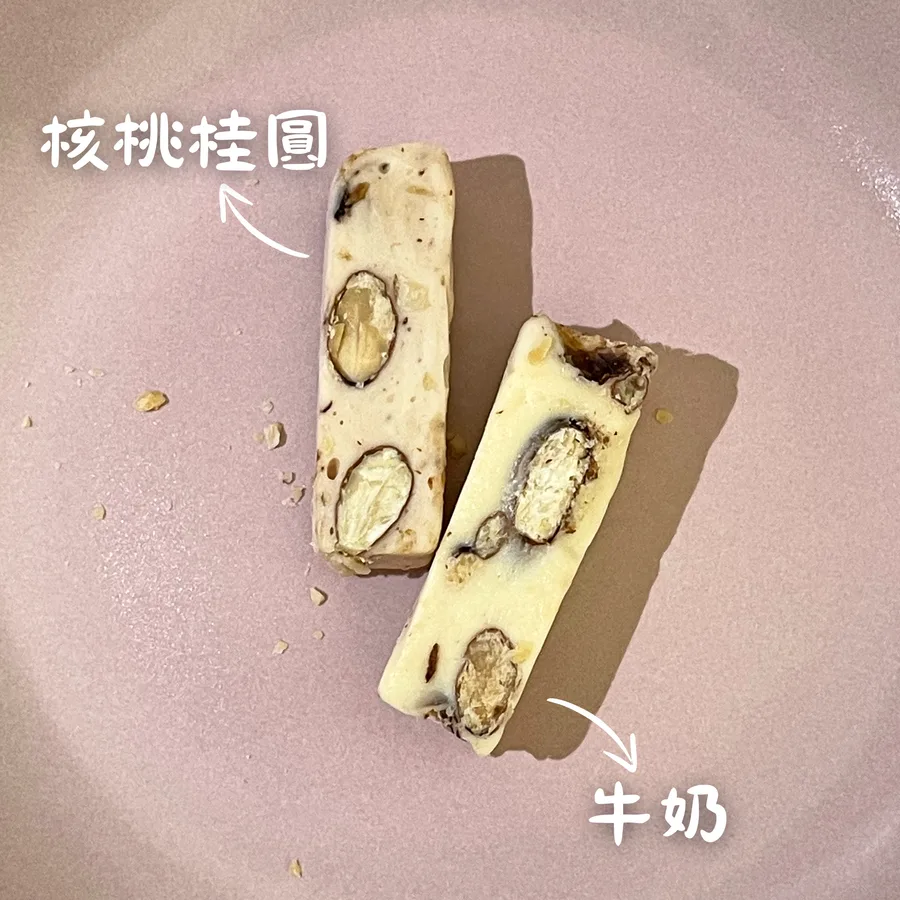 高雄牛軋糖推薦【六度本舖】超軟Q牛軋糖/牛軋餅/mini磚，