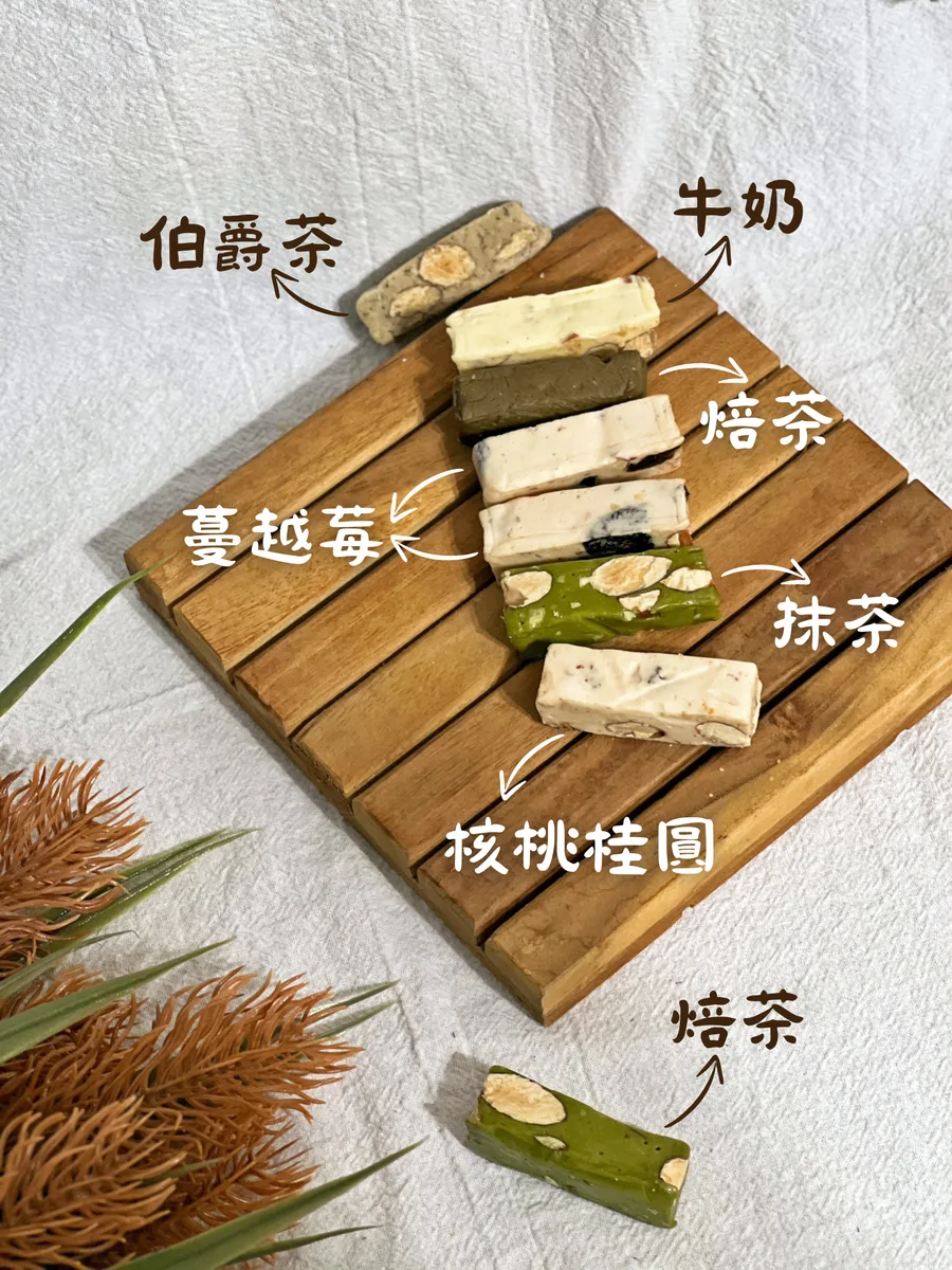 高雄牛軋糖推薦【六度本舖】超軟Q牛軋糖/牛軋餅/mini磚,