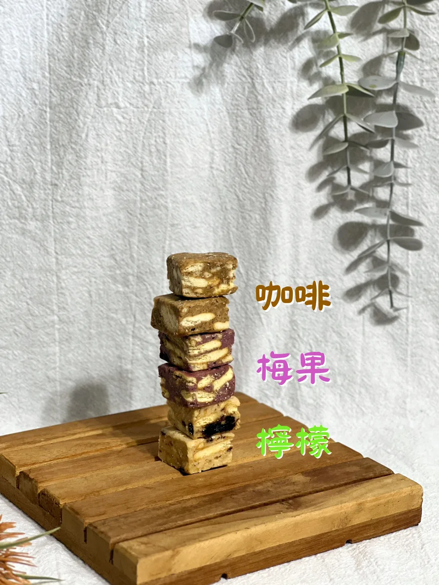 高雄牛軋糖推薦【六度本舖】超軟Q牛軋糖/牛軋餅/mini磚，